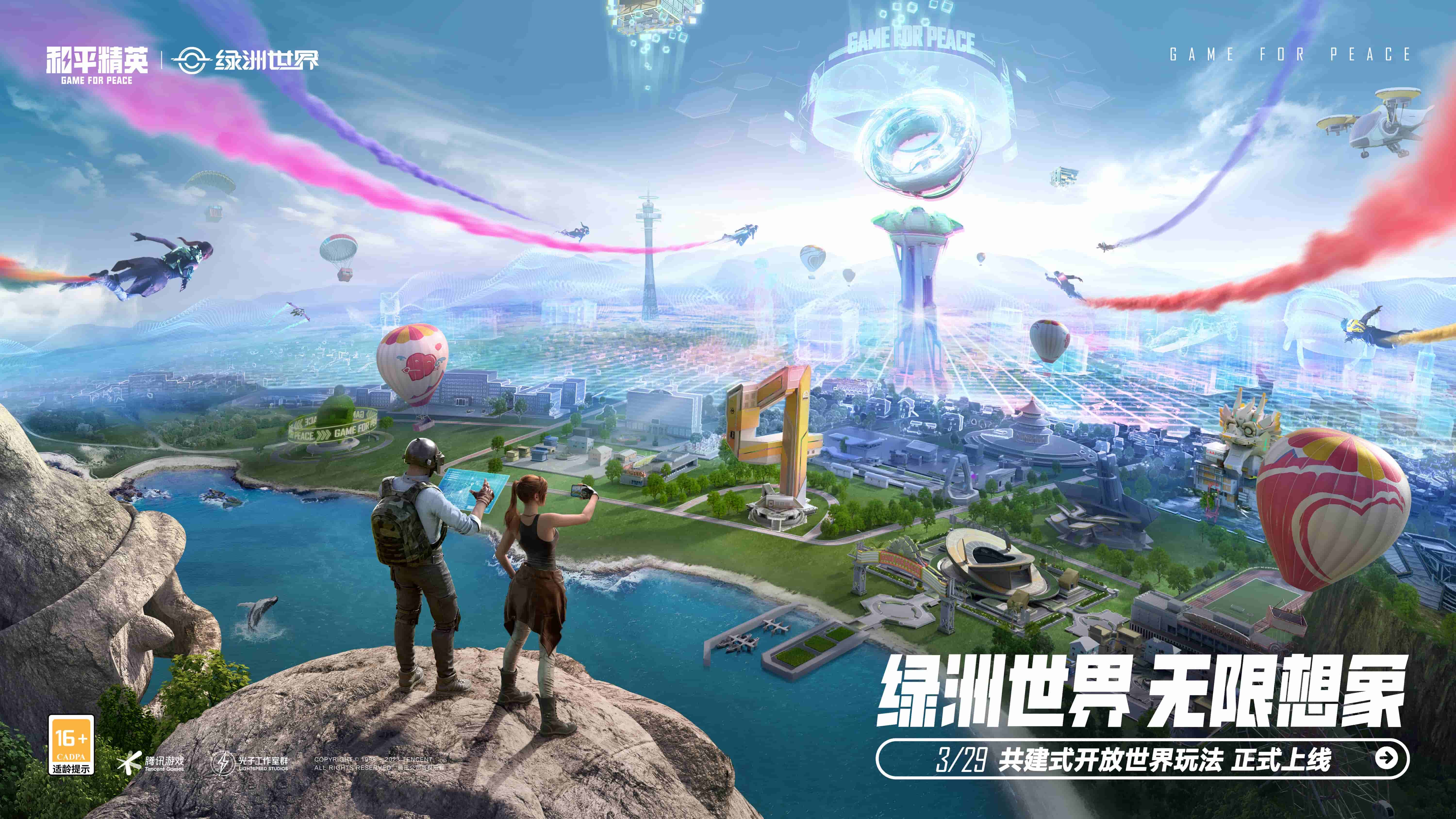 jinnian金年会：盘点优质奶源地 解密进口奶粉