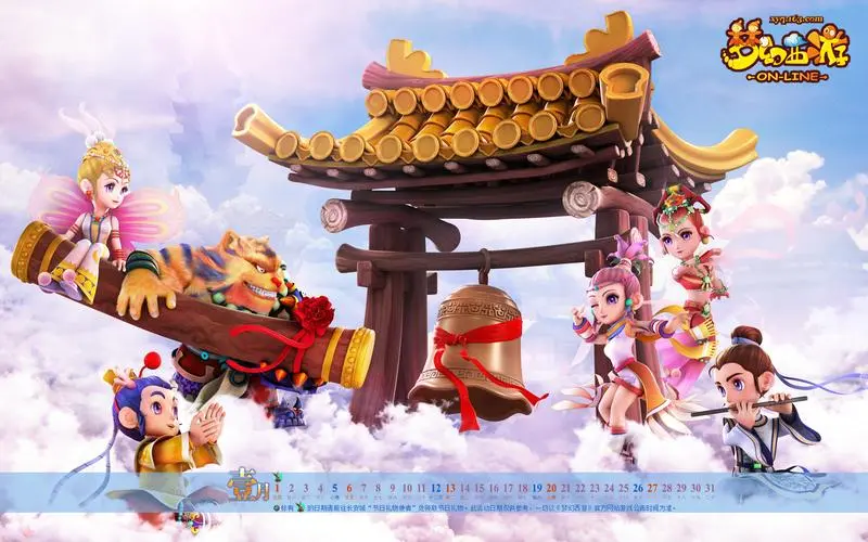 金年会诚信至上：忽然一周 ｜ 3款婴配粉配方注册获批；合生元儿童成长奶粉新品发布；达能、雀巢发布一季度财报