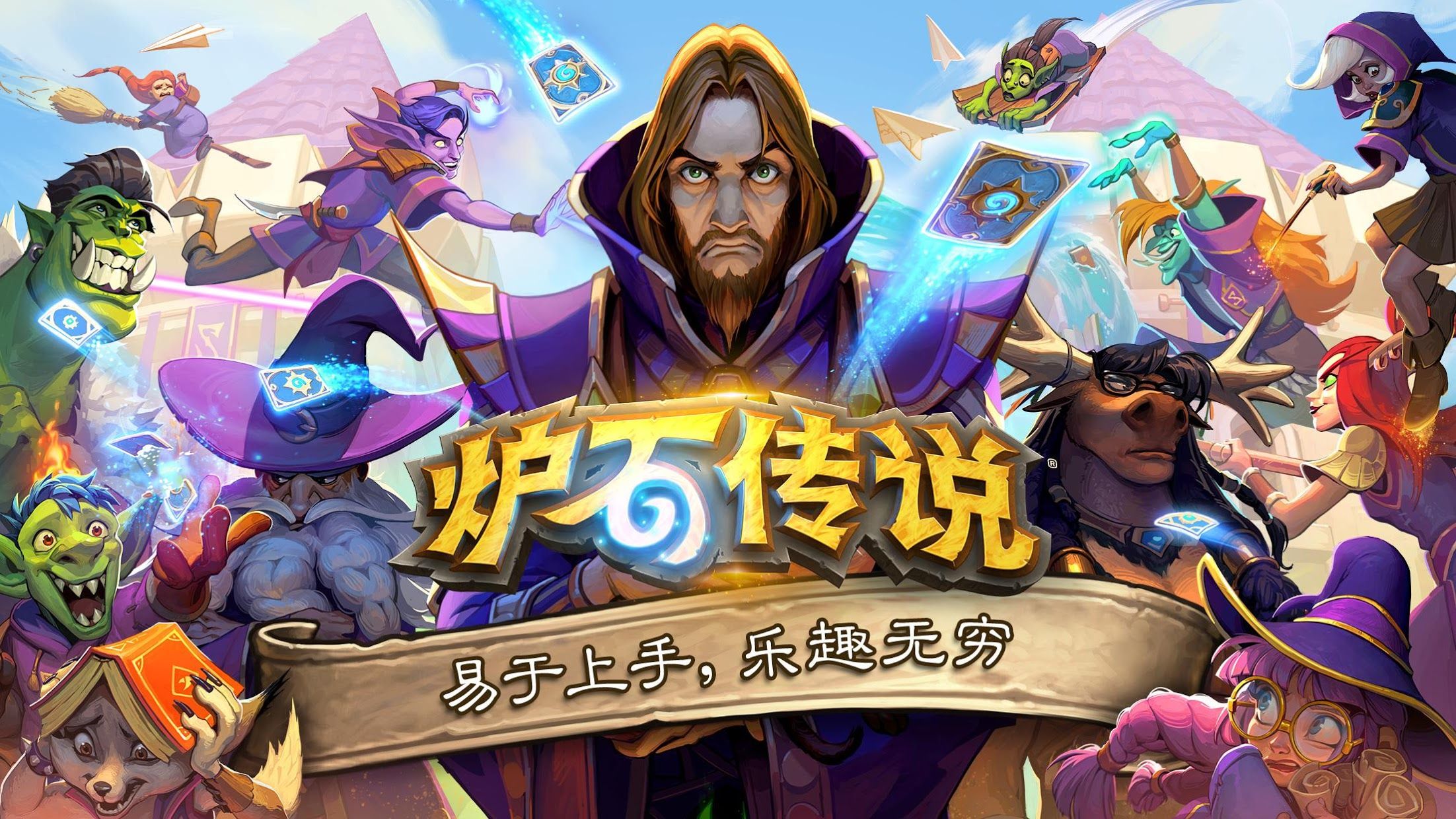 【育儿科普】6个月孩子该换二段奶粉吗？