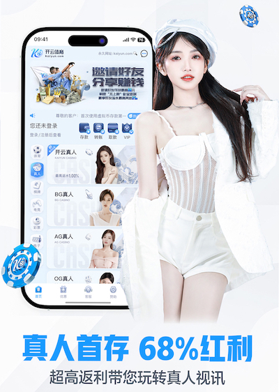 www.hth.comapp下载 人工智能技术行业趋势观察：边缘AI与端侧模型加速落地，2026年低成本部署窗口正