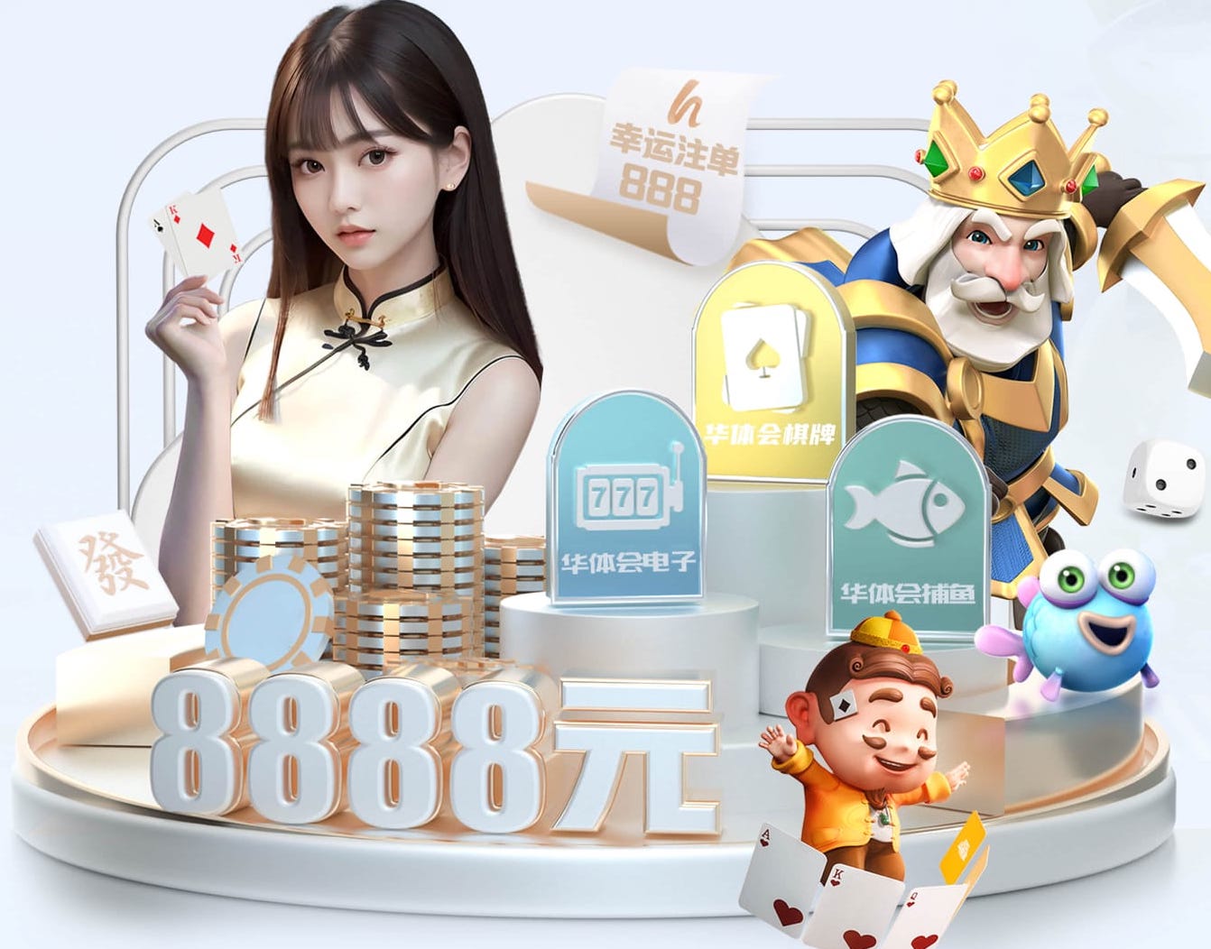 hthcom-APP下载 人工智能技术行业趋势观察：边缘AI与端侧模型加速落地，2026年低成本部署窗口正