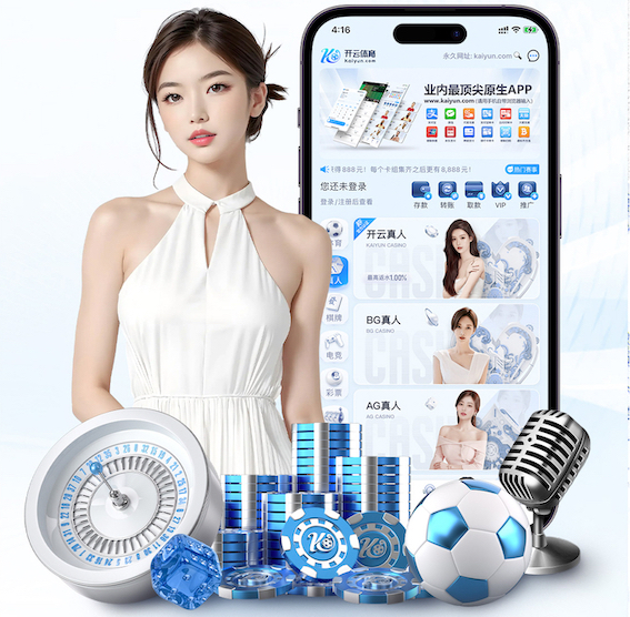 www.hth.comapp下载 2026工业智造资讯：深度学习技术在预测性维护落地提速，传感器选型与实施步骤有哪
