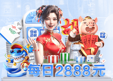 www.hth.com 2026人工智能引擎行业趋势观察：价格战升温、生态合作加速与出海窗口期判断