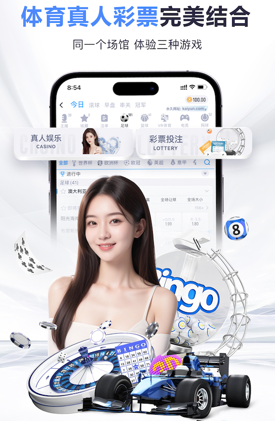 www.hth.com 2026年传媒机构AI应用新动向：人工智能算法如何在热点识别、舆情分析与内容审核